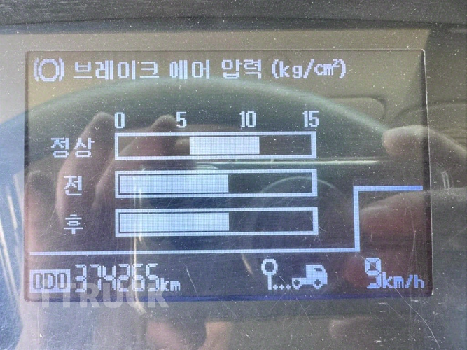 현대 메가트럭 250 단바리 카고 4.5톤 수동