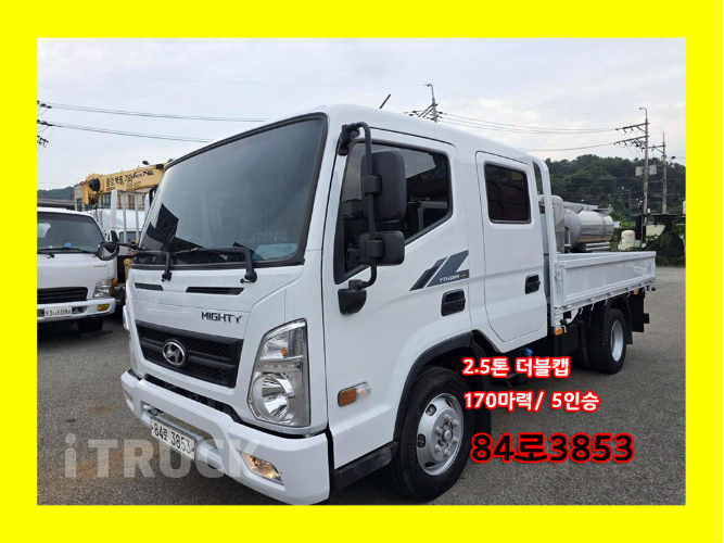 현대 올뉴마이티 2.5톤 카고 더블캡