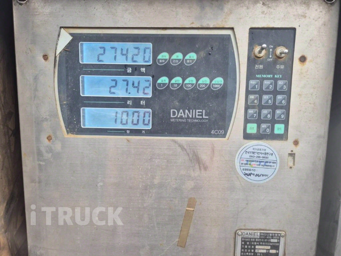 현대 탱크로리 메가트럭 5,000L 수동