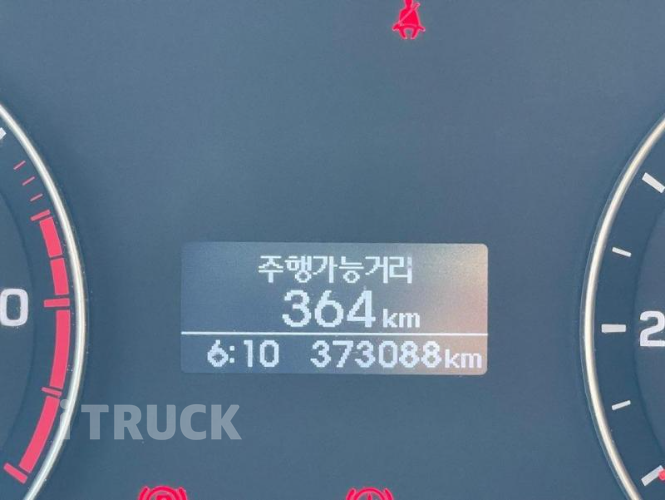 현대 올뉴마이티 3.5톤 냉동탑