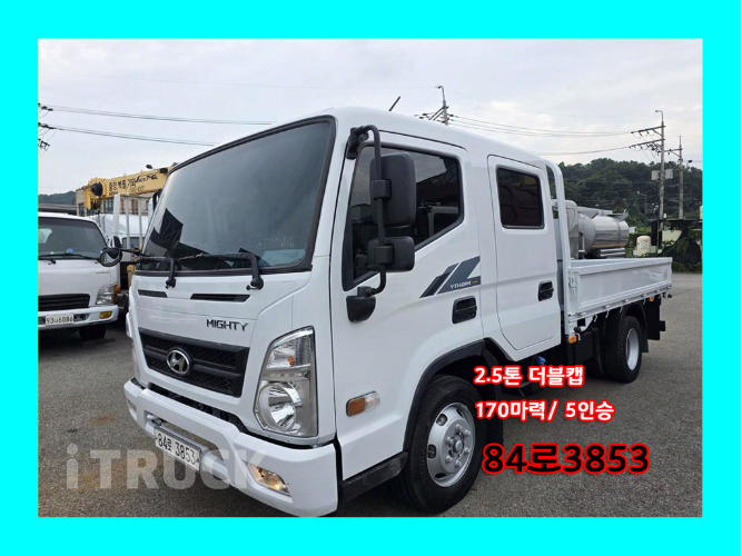 현대 올뉴마이티 2.5톤 카고 더블캡