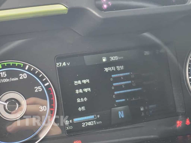 현대 파비스 암롤 300 6.5톤 오토 앞축