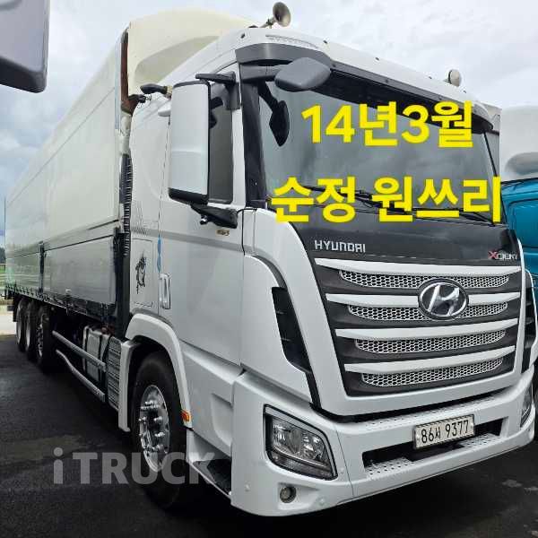 현대 엑시언트 440 앞축 윙바디 22톤 오토 리타더