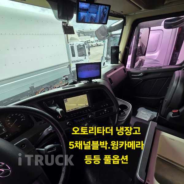 현대 엑시언트 440 앞축 윙바디 22톤 오토 리타더