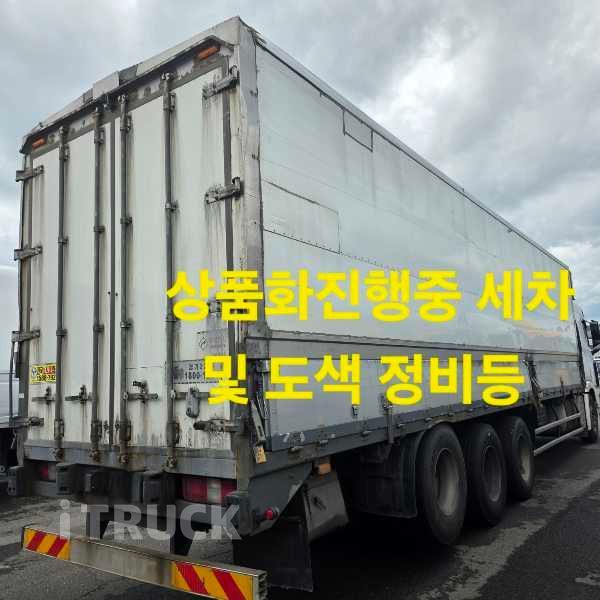 현대 엑시언트 420 후축 윙바디 16톤 오토