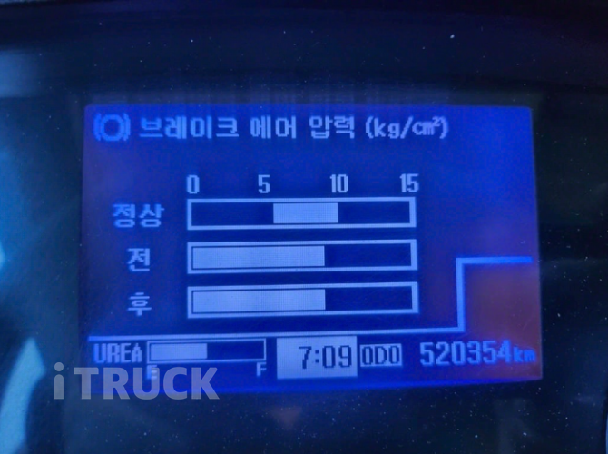 현대 메가트럭 280 단바리 윙바디 5톤 수동