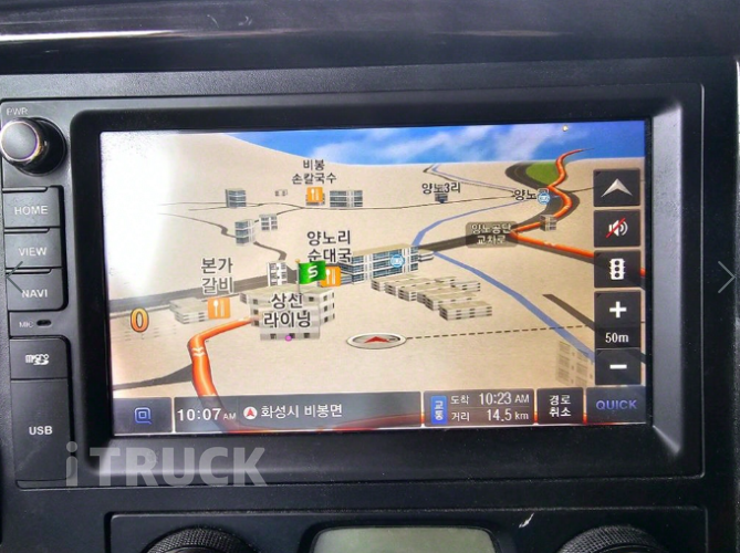 타타대우 프리마 280 단바리 카고 5톤 오토
