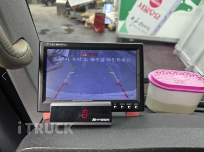 현대 올뉴마이티 2.5톤 냉동탑