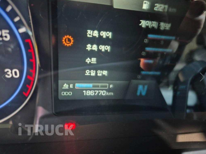 현대 파비스 325 후축 윙바디 8.5톤 수동
