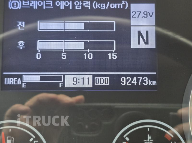 현대 메가트럭 280 단바리 카고 5톤 오토