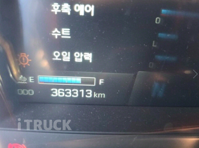 현대 파비스 325 후축 냉동탑 6.5톤 오토