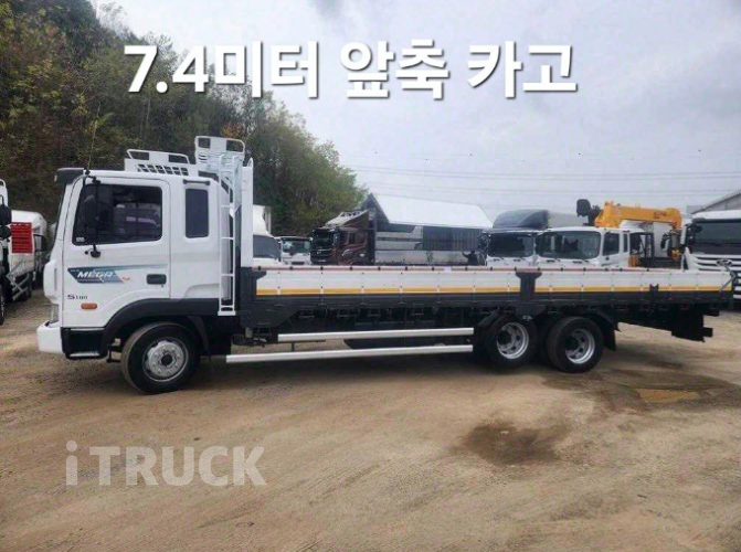 현대 메가트럭 260 앞축 카고 5톤 수동