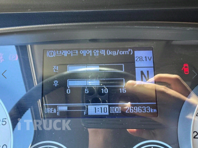 현대 메가트럭 280 단바리 냉동탑 5톤 오토
