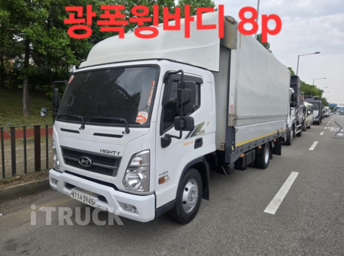 현대 올뉴마이티 3.5톤 윙바디 슈퍼캡