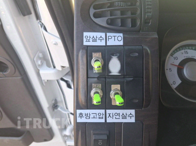 현대 살수차 메가트럭 스텐탱크 7,000L 수동