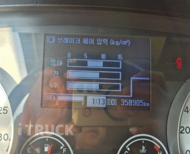 현대 메가트럭 280 후축 카고 5톤 수동