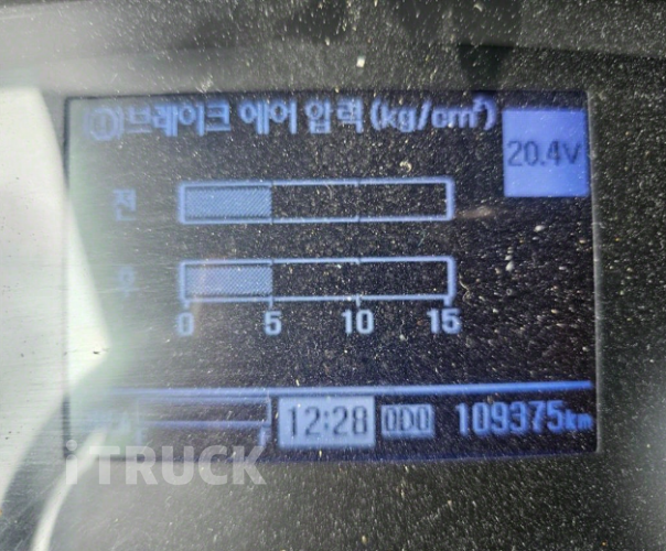 현대 카고크레인 수산중공업 메가트럭 5톤