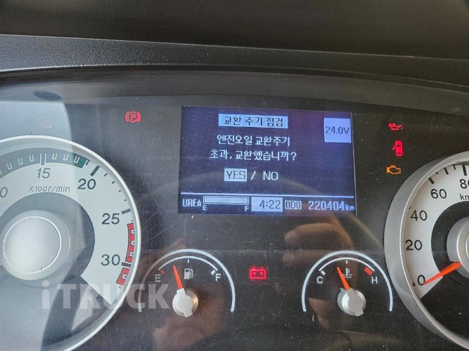 현대 살수차 메가트럭 스텐탱크 7,200L 수동