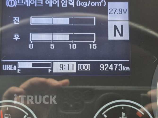 현대 메가트럭 280 단바리 카고 5톤 오토