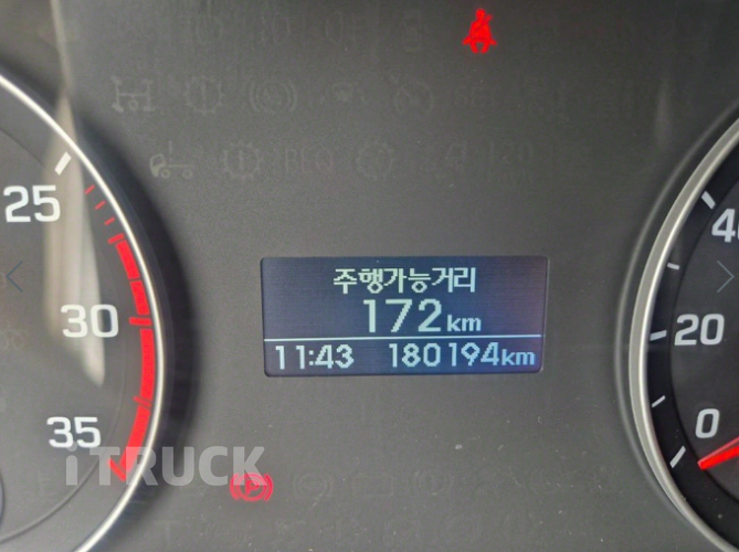 현대 올뉴마이티 3.5톤 카고 슈퍼캡