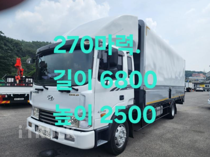 현대 메가트럭 270 단바리 윙바디 4.5톤 수동