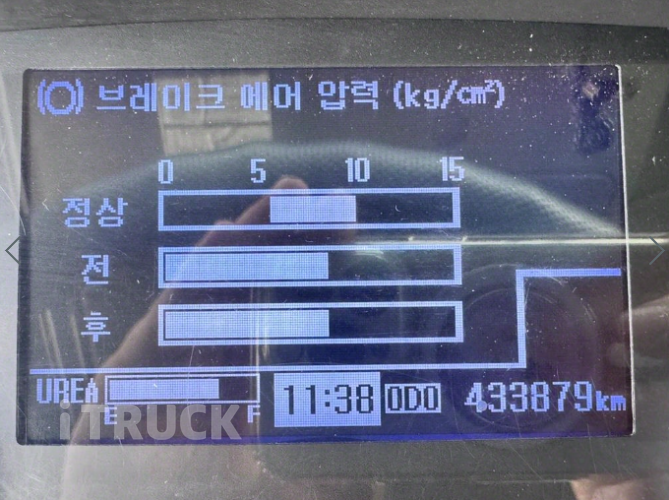 현대 메가트럭 암롤 280 5톤 수동 앞축
