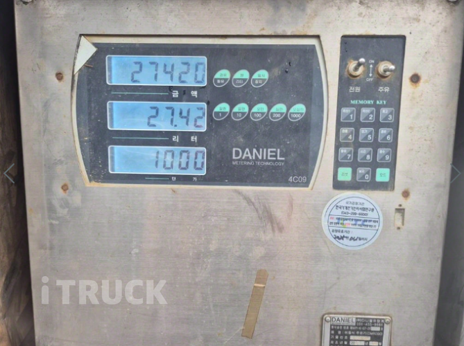 현대 탱크로리 메가트럭 5,000L 수동