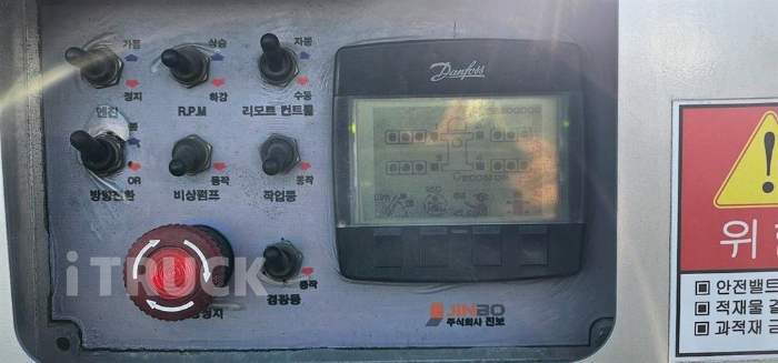 기아 고소작업차 진보220S 20.2m 봉고3 1톤