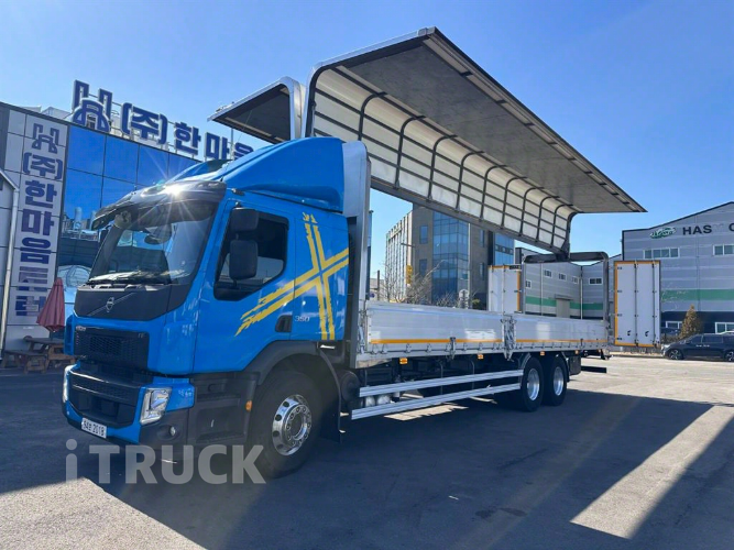 볼보 FH 350 앞축 냉장윙 11톤 오토