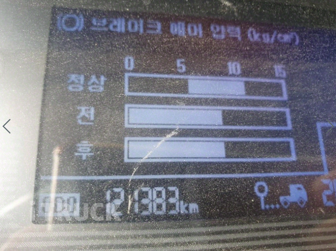현대 메가트럭 270 단바리 윙바디 4.5톤 수동