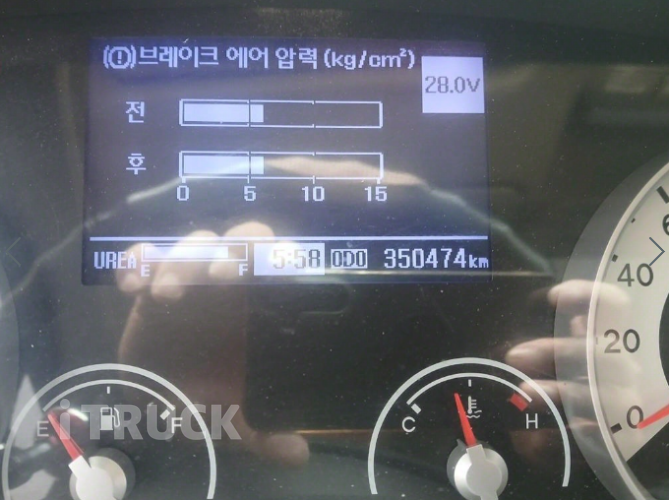 현대 메가트럭 280 앞축 카고 5톤 수동