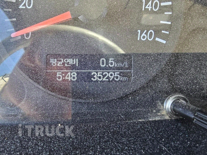 현대 마이티 화물덤프 2.5톤