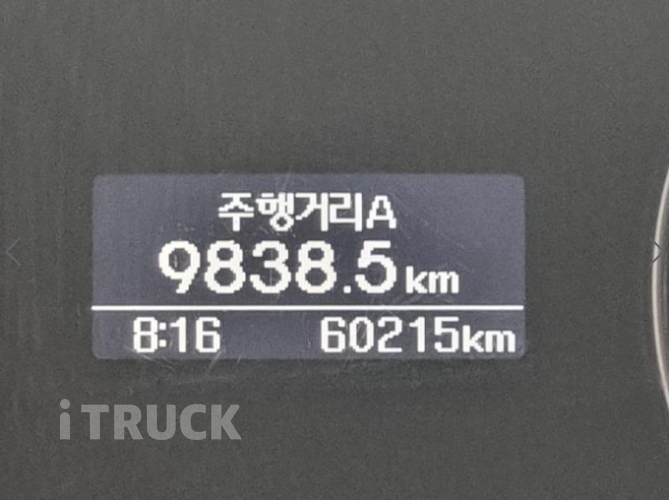 현대 올뉴마이티 3.5톤 광폭 윙바디 슈퍼캡
