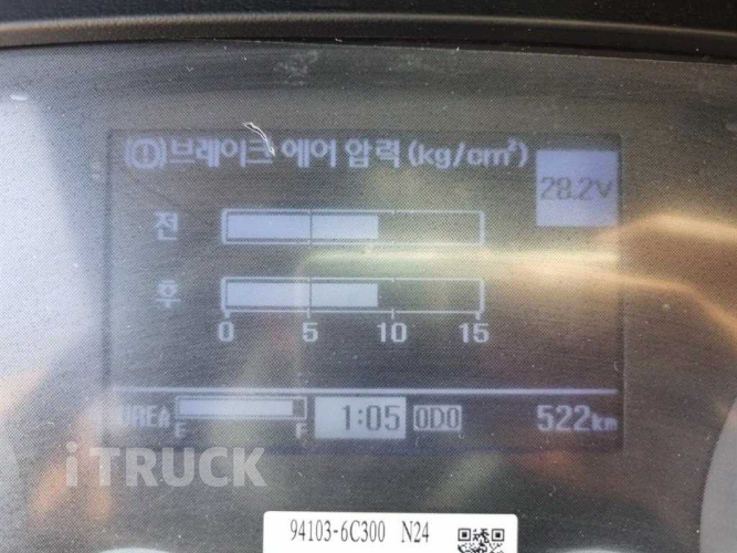 현대 카고크레인 없음(순정) 메가트럭 5톤 8