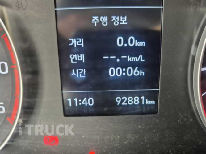 현대 올뉴마이티 3.5톤 냉동탑