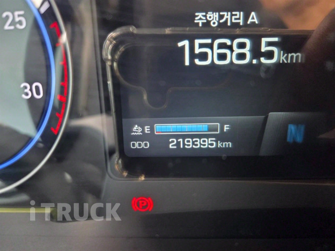 현대 파비스 325 후축 냉동윙 8.5톤 오토