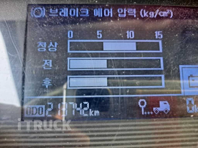 현대 메가트럭 집게차 250 5톤 수동 없음(순정)