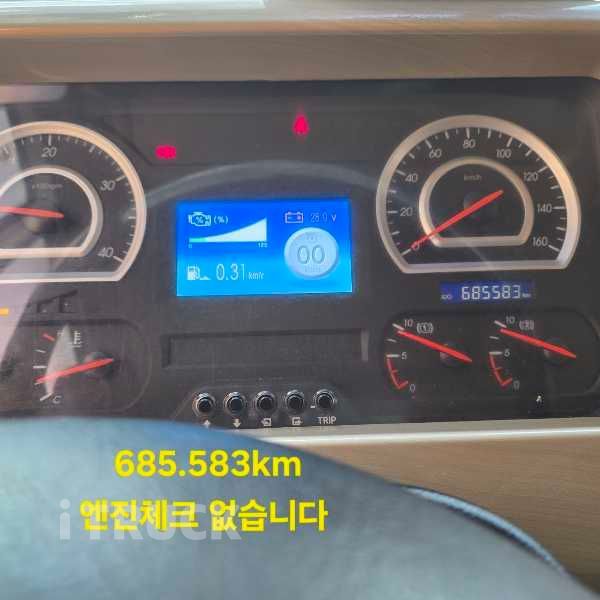 타타대우 노부스 280 후축 윙바디 7.5톤 수동