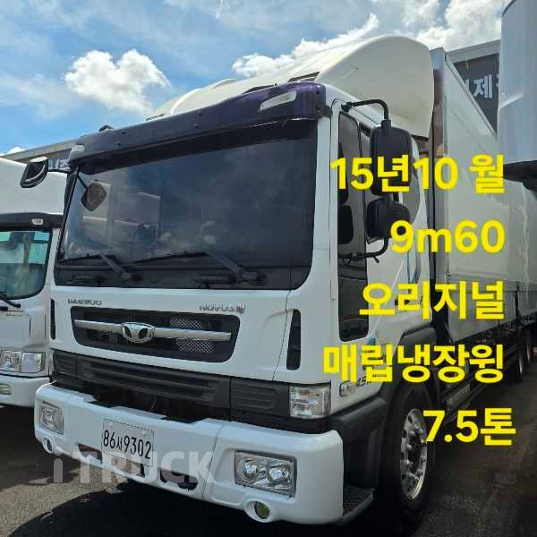 타타대우 노부스 280 후축 윙바디 7.5톤 수동