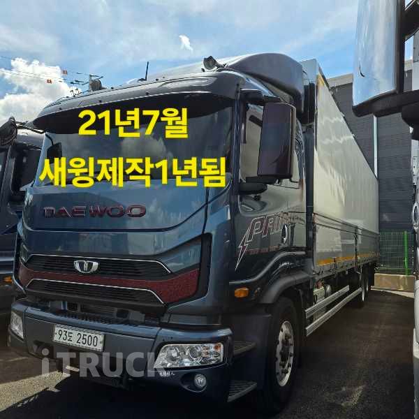 타타대우 프리마 고하중 320 후축 윙바디 8.5톤 수동