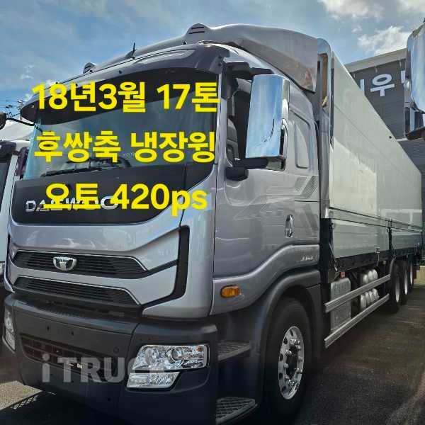 타타대우 프리마 420 후축 윙바디 17톤 오토