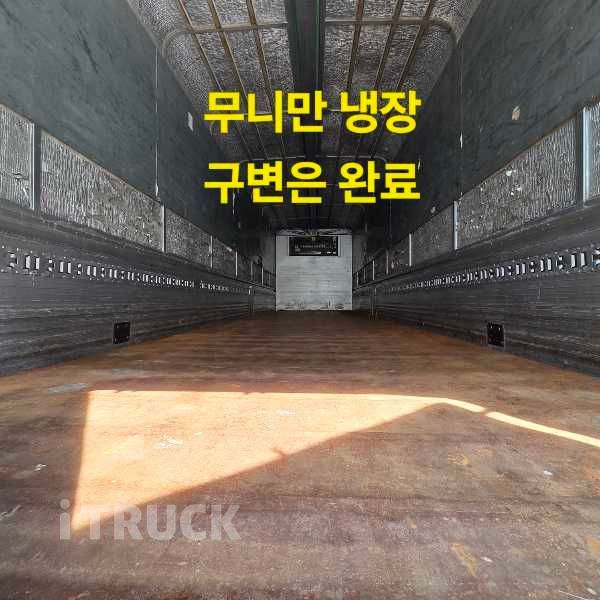 타타대우 프리마 420 후축 윙바디 17톤 오토