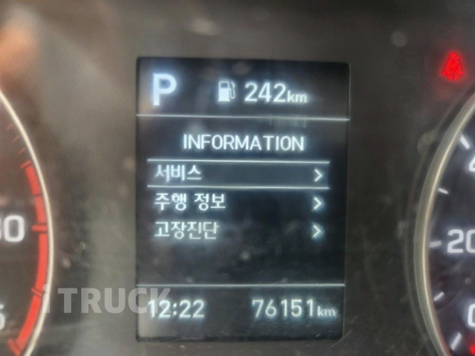 현대 올뉴마이티 3.5톤 광폭 윙바디 슈퍼캡