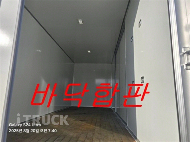 현대 메가트럭 260 단바리 익스하이탑 4.5톤 수동