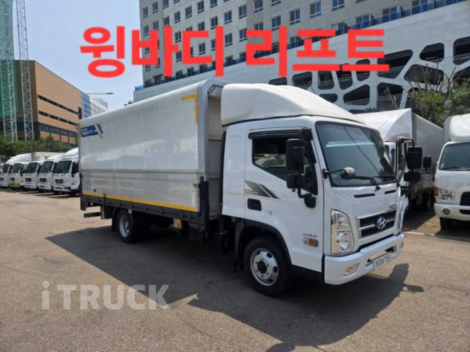 현대 올뉴마이티 3.5톤 윙바디 슈퍼캡