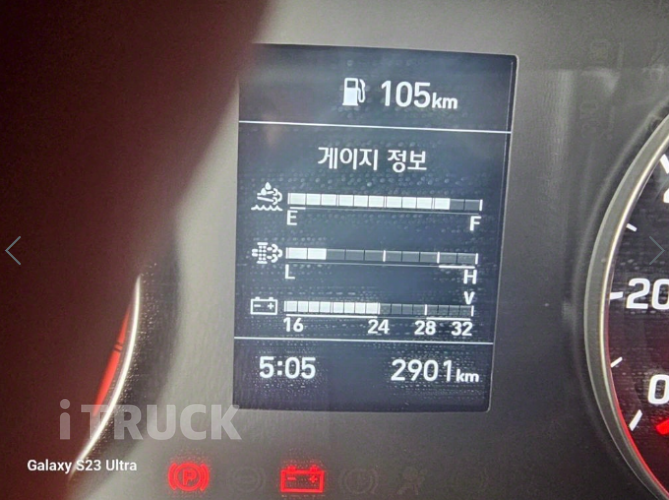 현대 올뉴마이티 3.5톤 표준탑 슈퍼캡