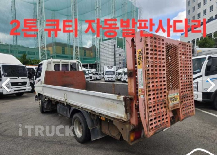 현대 셀프로더 마이티큐티 2.5톤