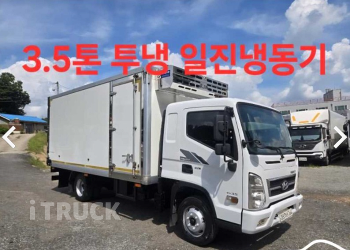 현대 올뉴마이티 2.5톤 냉동탑