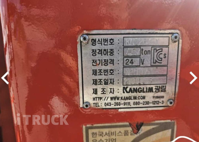 현대 메가트럭 집게차 250 2.1톤 수동 없음(순정)