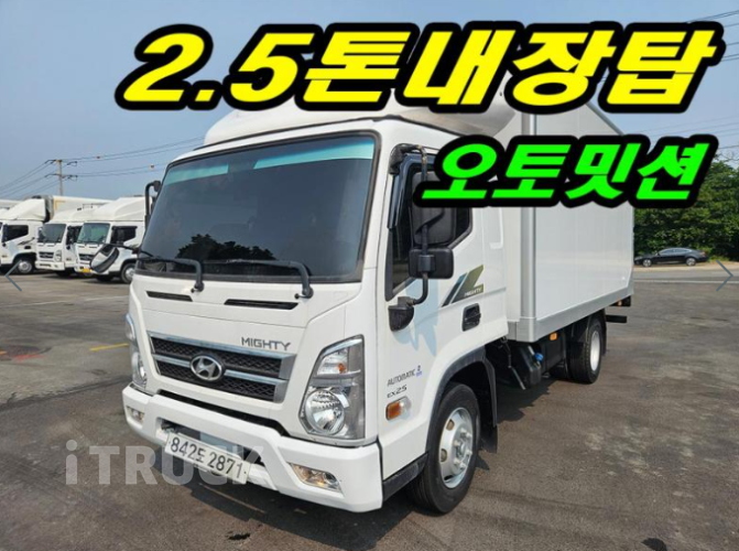 현대 올뉴마이티 2.5톤 표준탑